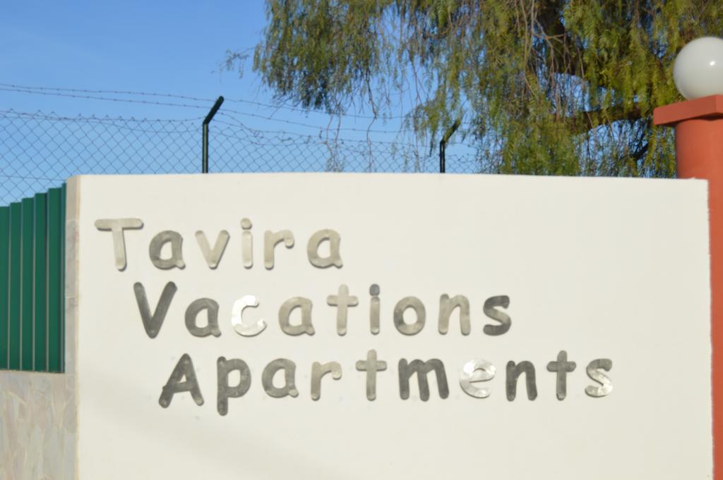 Tavira Vacations Apartments Exterior photo